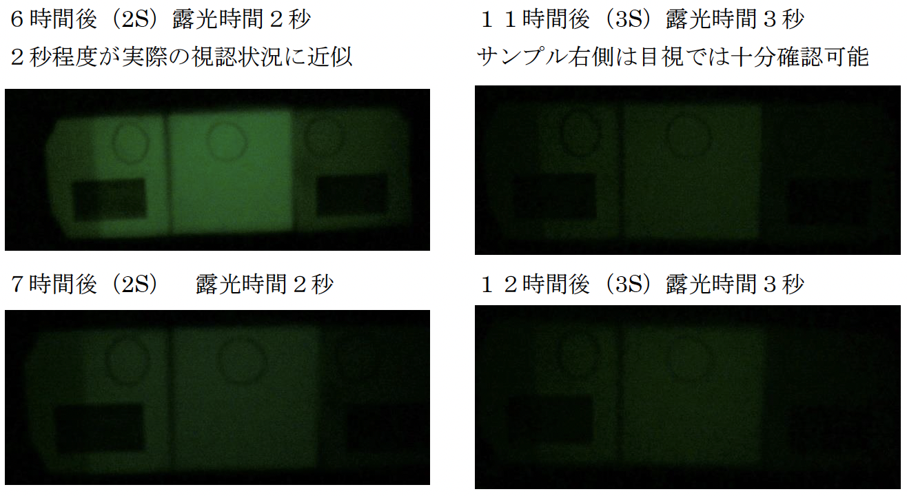 スクリーンショット 2023-09-28 16.09.18.png